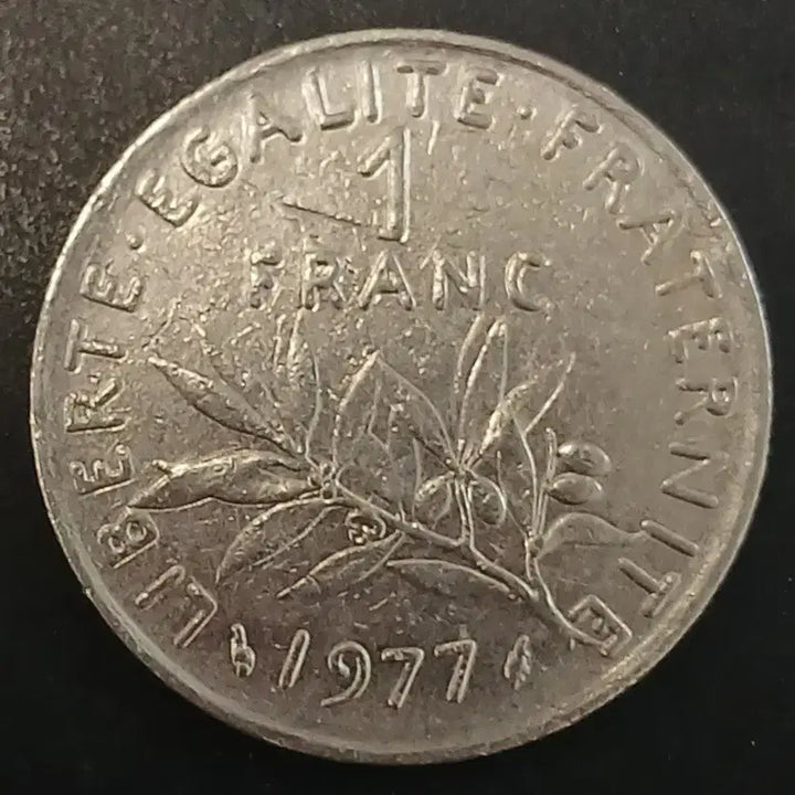 [BUNJANG] 1977 France 1 Franc Coin / 1977년 프랑스 1프랑 동전 w1710