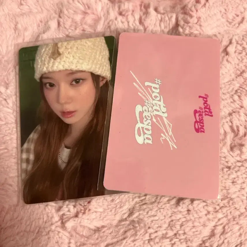 [BUNJANG] Aespa Winter Exhibition Special POB / 에스파 윈터 전시회 스페셜 특전 양도