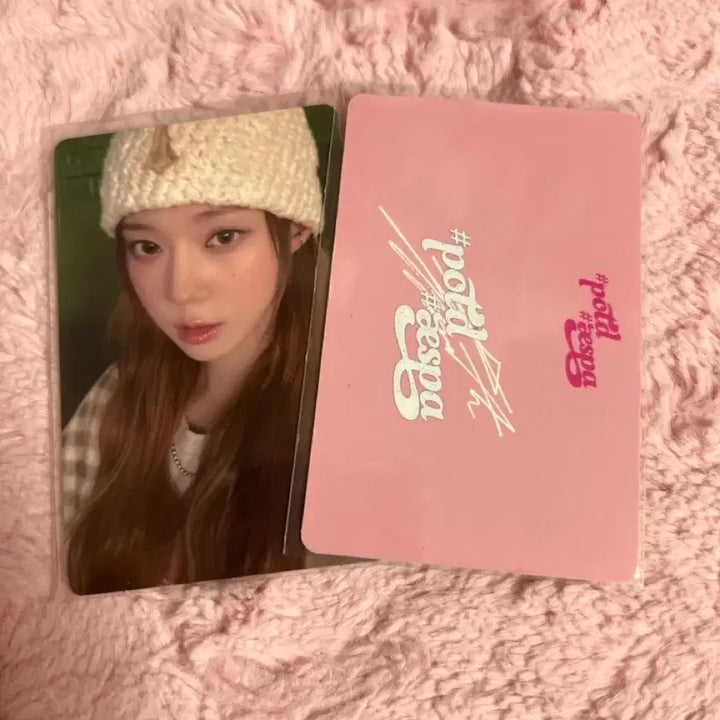 [BUNJANG] Aespa Winter Exhibition Special POB / 에스파 윈터 전시회 스페셜 특전 양도