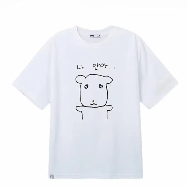 [BUNJANG] SPAO GANADI &
