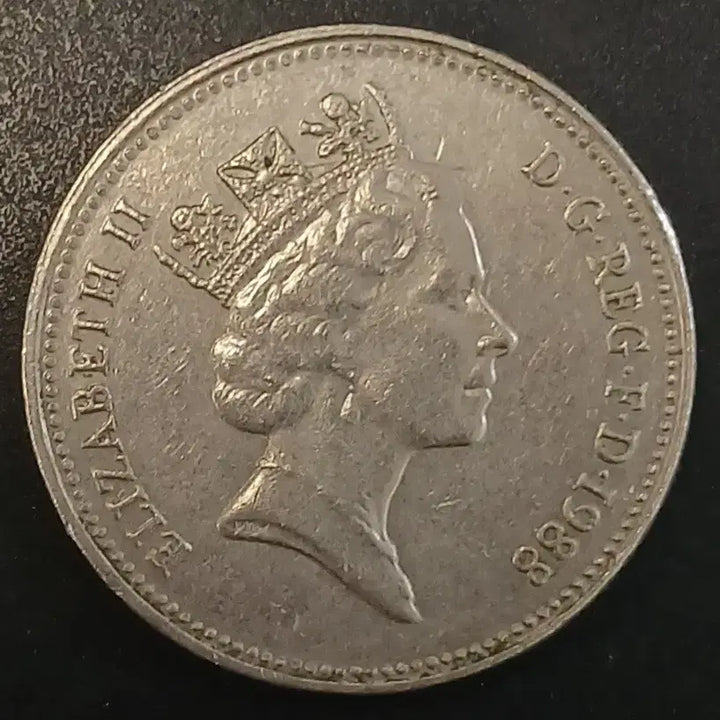 [BUNJANG] 1988 British 5 Pence Coin / 1988년 영국 5펜스 동전 w1711