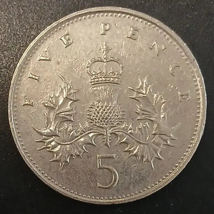 [BUNJANG] 1988 British 5 Pence Coin / 1988년 영국 5펜스 동전 w1711