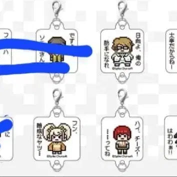 [BUNJANG] Danganronpa Daiso Dot Acrylic Charm Bundle Set / 슈퍼단간론파 다이소 도트 아크릴챰 일괄 츠미키 미오다 쿠즈류 등