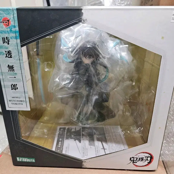 [BUNJANG] Kotobukiya Muichiro Tokito Sealed / 코토부키야 무이치로 미개봉 팝니다 (특전x)