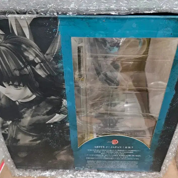 [BUNJANG] Kotobukiya Muichiro Tokito Sealed / 코토부키야 무이치로 미개봉 팝니다 (특전x)