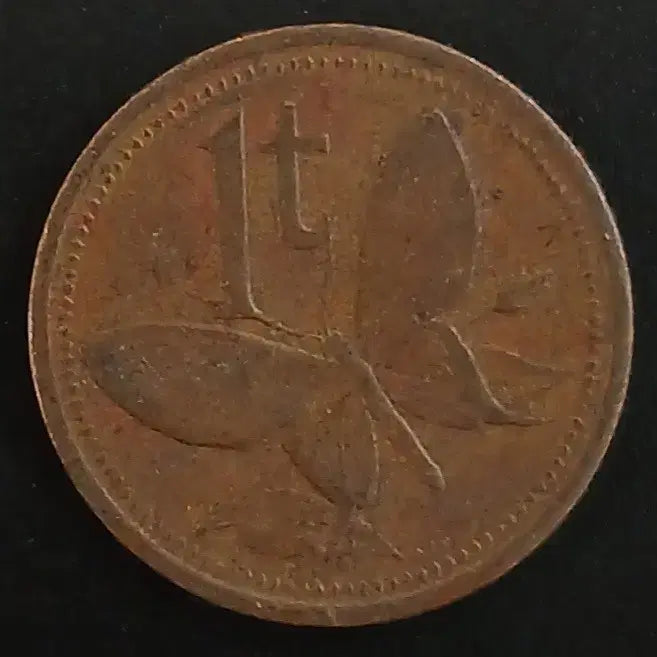 [BUNJANG] 1987 Papua New Guinea 1 Toea Coin / 1987년 파푸아뉴기니 1토에아 동전 w1712