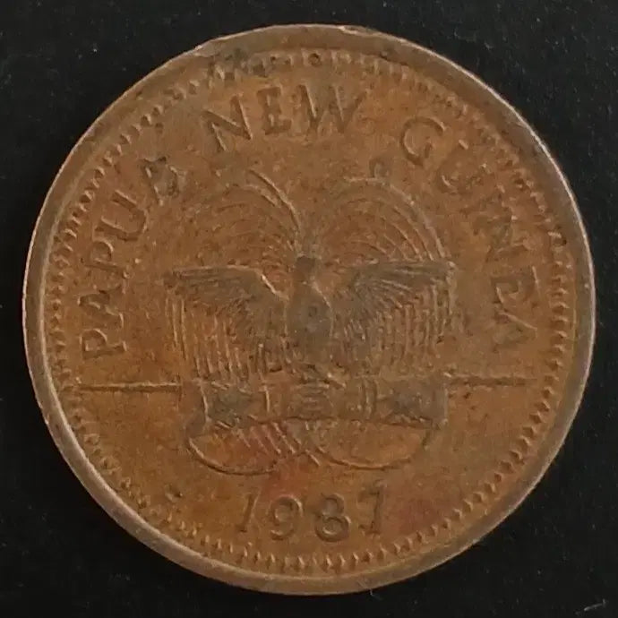[BUNJANG] 1987 Papua New Guinea 1 Toea Coin / 1987년 파푸아뉴기니 1토에아 동전 w1712