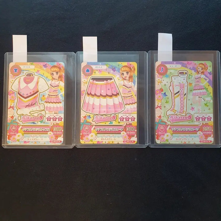 [BUNJANG] Aikatsu! 8 I AM STAR Unit Card / 일판)) 아이카츠 8 아이엠스타 카드 유닛카드