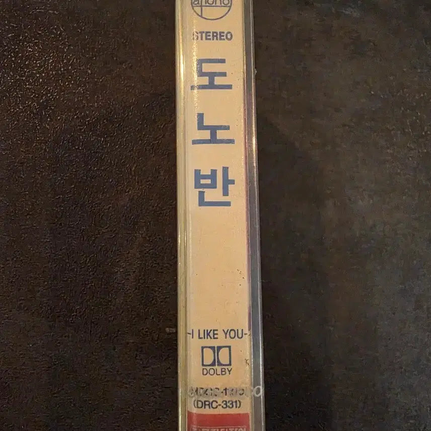 [BUNJANG] Donovan Best Sealed Cassette Tape / 도노반 베스트 미개봉 카세트테이프
