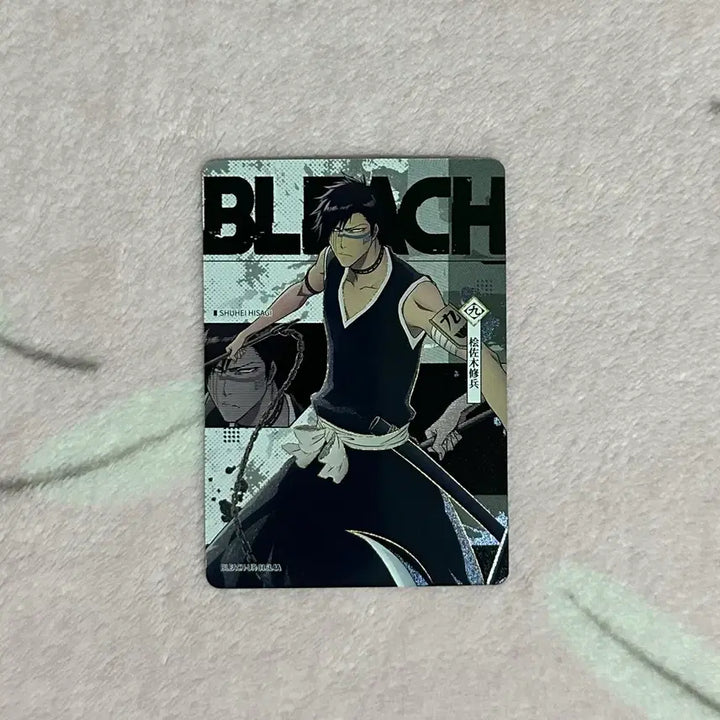 [BUNJANG] Bleach Thousand-Year Blood War Shuhei Hisagi Kayu Card UR / 블리치 천년혈전 히사기 슈헤이 카유 카드 UR