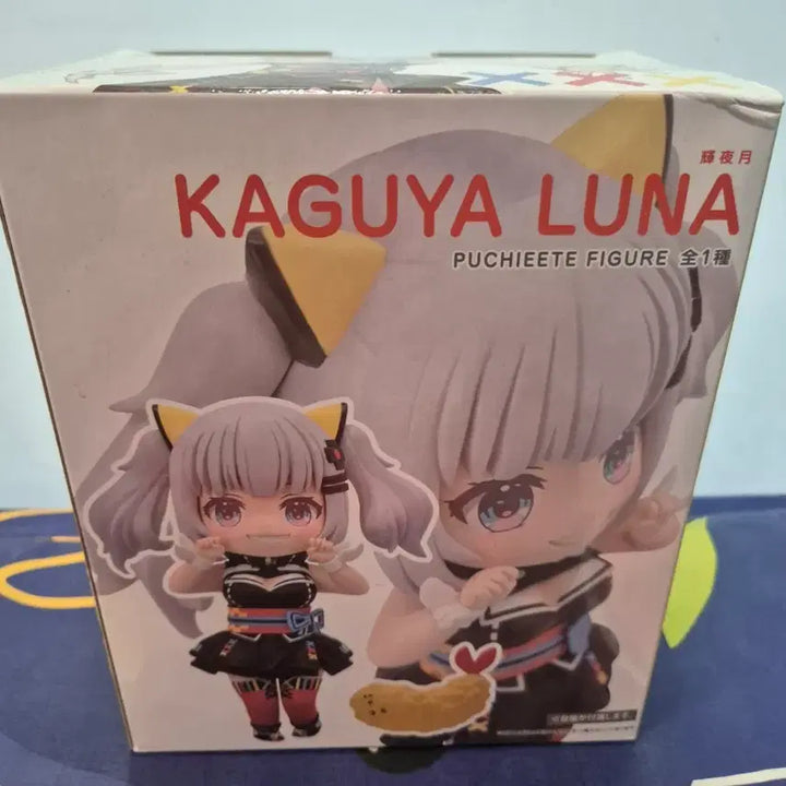 [BUNJANG] Kaguya Luna Puchiete Figure / 카구야 루나 푸치에테 피규어