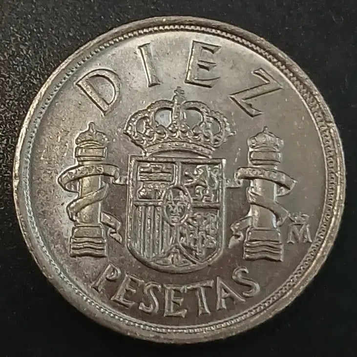 [BUNJANG] 1983 Spain 10 Peseta Coin / 1983년 스페인 10페세타 동전 w1716