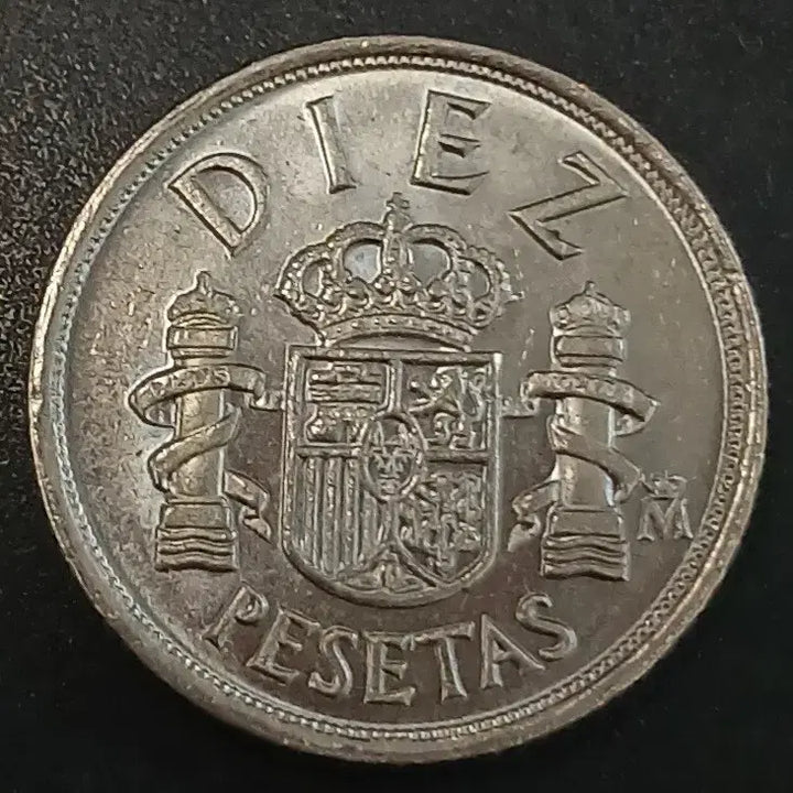 [BUNJANG] 1983 Spain 10 Peseta Coin / 1983년 스페인 10페세타 동전 w1716