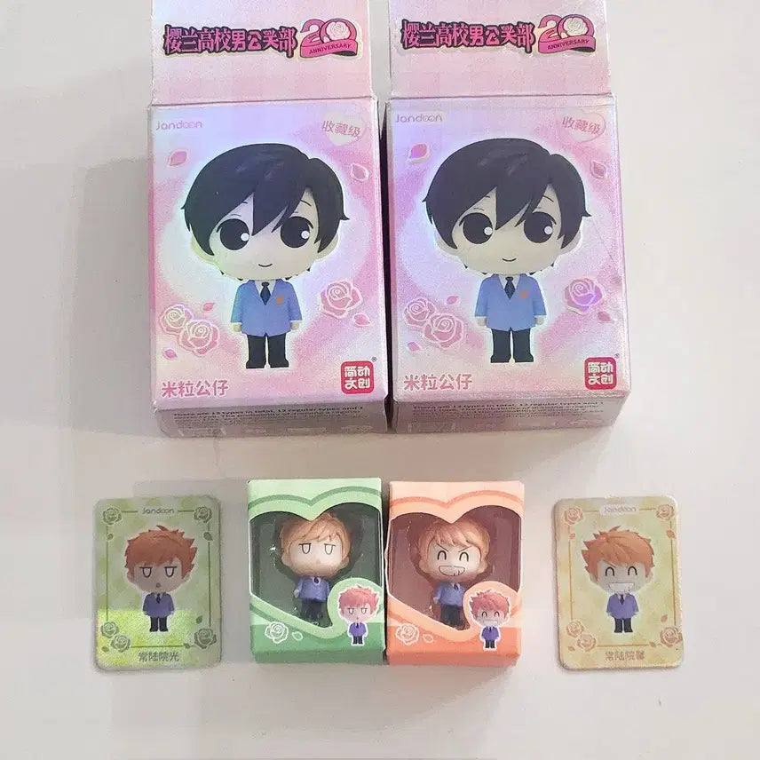 [BUNJANG] Ouran High School Host Club 20th Anniversary Hikaru Kaoru Rice Grain Figure Set / 오란고교 20주년 미니 쌀알 피규어 히카루 카오루