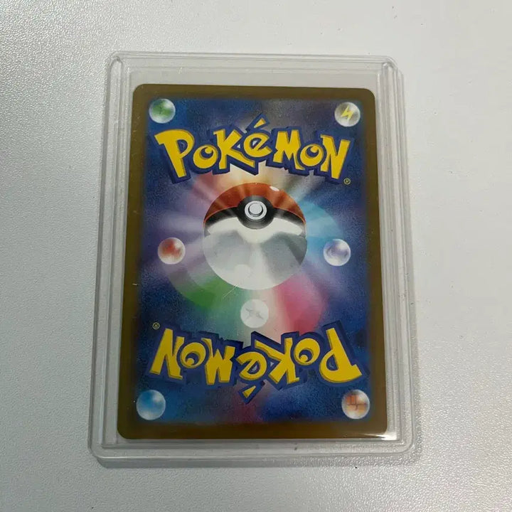 [BUNJANG] Pokemon Card Morpeko SAR Japanese Edition / 포켓몬카드 어비스아이 모르페코 sar 일판