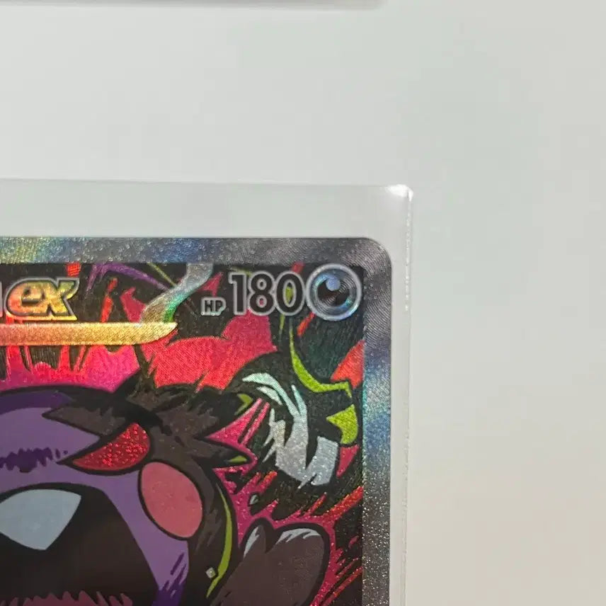 [BUNJANG] Pokemon Card Morpeko SAR Japanese Edition / 포켓몬카드 어비스아이 모르페코 sar 일판