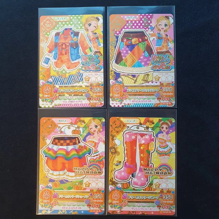 [BUNJANG] Aikatsu! Aikatsu! Stars! Card Fragments Bundle / 일판)) 아이카츠 아이엠스타 카드 조각