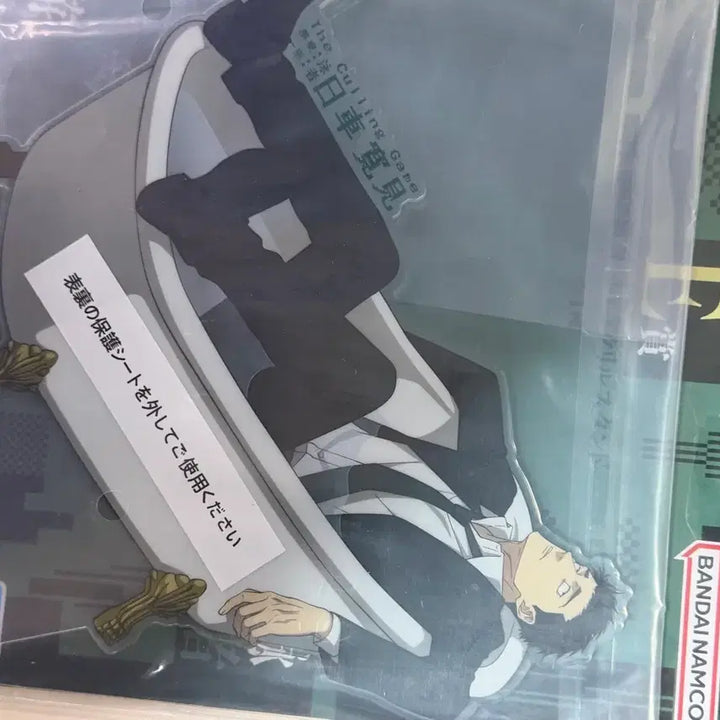 [BUNJANG] Jujutsu Kaisen Death Painting Arc Bundle / 주술회전 사멸회유 B C E 일괄 판매