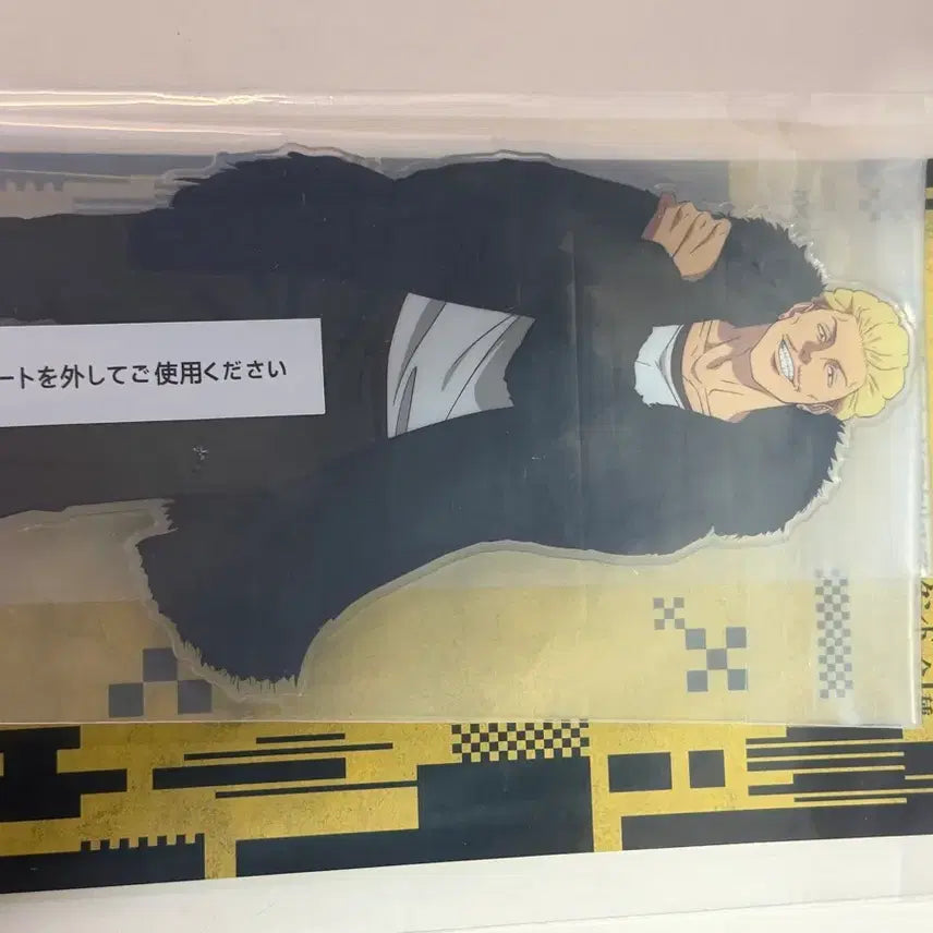 [BUNJANG] Jujutsu Kaisen Death Painting Arc Bundle / 주술회전 사멸회유 B C E 일괄 판매