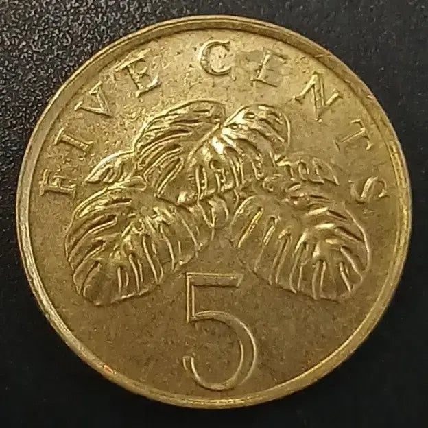 [BUNJANG] 1995 Singapore 5 Cents Coin / 1995년 싱가포르 5센트 동전 w1719