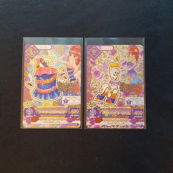 [BUNJANG] Aikatsu! iMSTAR Jewel Card Juri Fragment Card / 일판)) 아이카츠 아이엠스타 카드 쥬리 조각카드