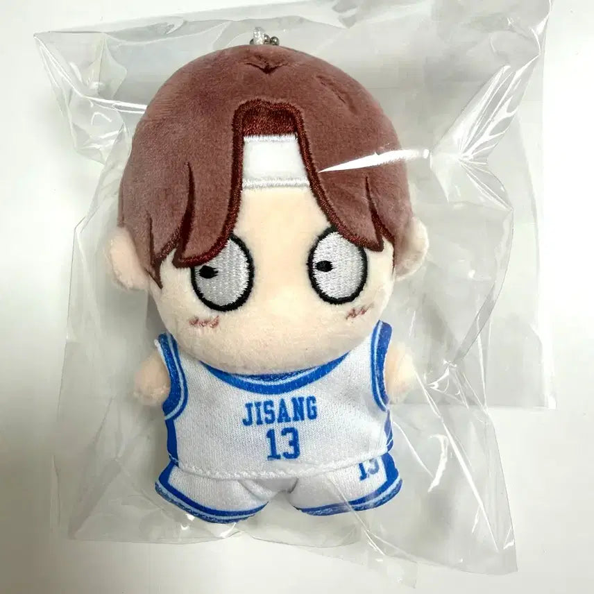 [BUNJANG] Garbage Time Cheong Hee-chan Plush Doll / 가비지타임 갑타 작뿡인형 정희찬