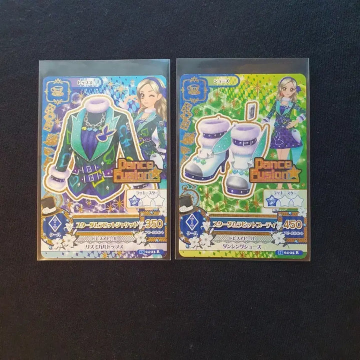 [BUNJANG] Aikatsu! Aikatsu! Stars! Rin Jo-Gak Trading Card / 일판)) 아이카츠 아이엠스타 카드 린 조각