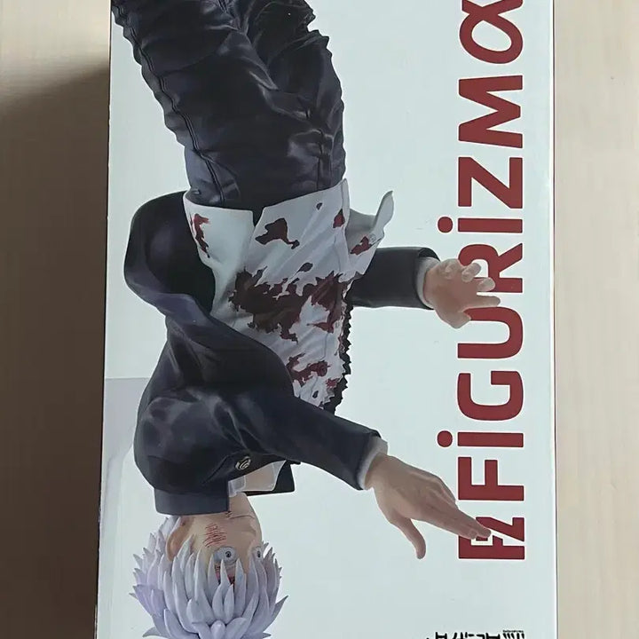 [BUNJANG] Sega Jujutsu Kaisen Satoru Gojo Reverse Cursed Technique Figure / 세가 주술회전 고죠 술식반전 피규어