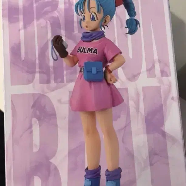 [BUNJANG] Dragon Ball Ichiban Kuji B Prize Super Saiyan Blue Vegeta Figure / 드래곤볼 제일복권 b싱 블루마 피규어
