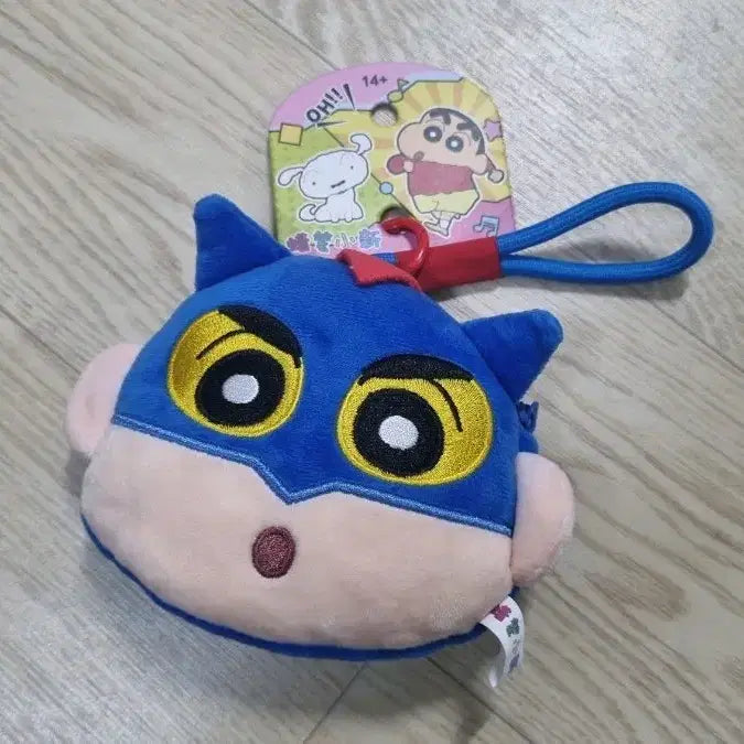 [BUNJANG] Crayon Shin-chan Action Mask Pouch Coin Purse / 짱구 액션가면 파우치 동전지갑