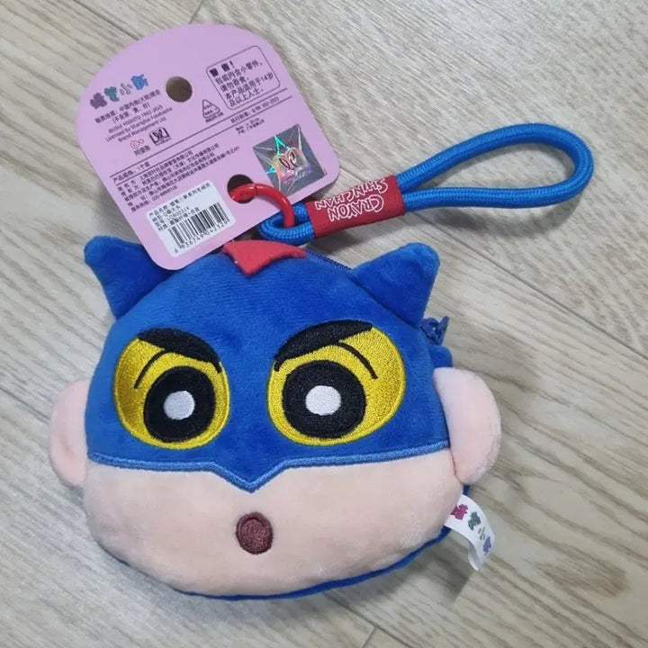 [BUNJANG] Crayon Shin-chan Action Mask Pouch Coin Purse / 짱구 액션가면 파우치 동전지갑