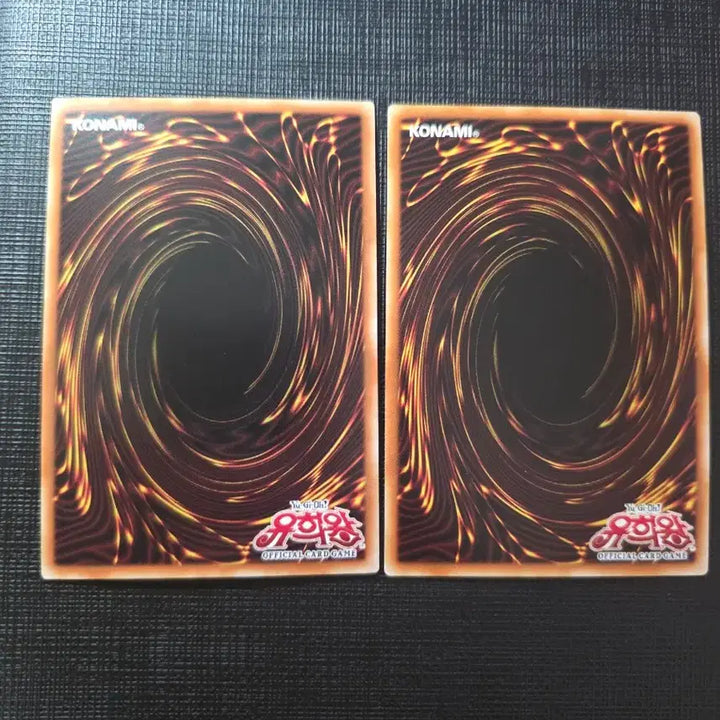 [BUNJANG] Yu-Gi-Oh! Red Reboot Ultra Rare Lec1-Kr098 Trading Card / 레드 리부트 울페레 lec1-kr098