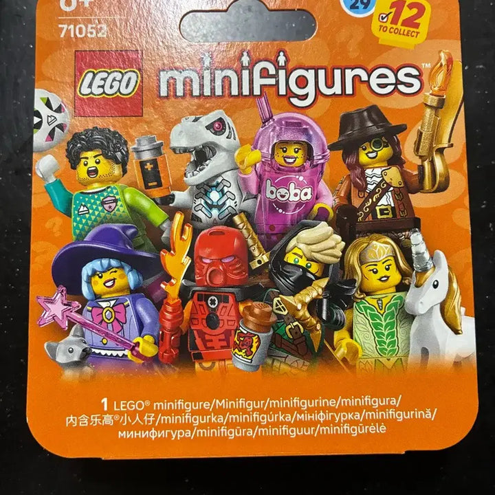 [BUNJANG] LEGO Minifigure Tuba Player Band Boy / 레고 미니피규어 튜바 플레이어 밴드보이 미개봉 LEGO