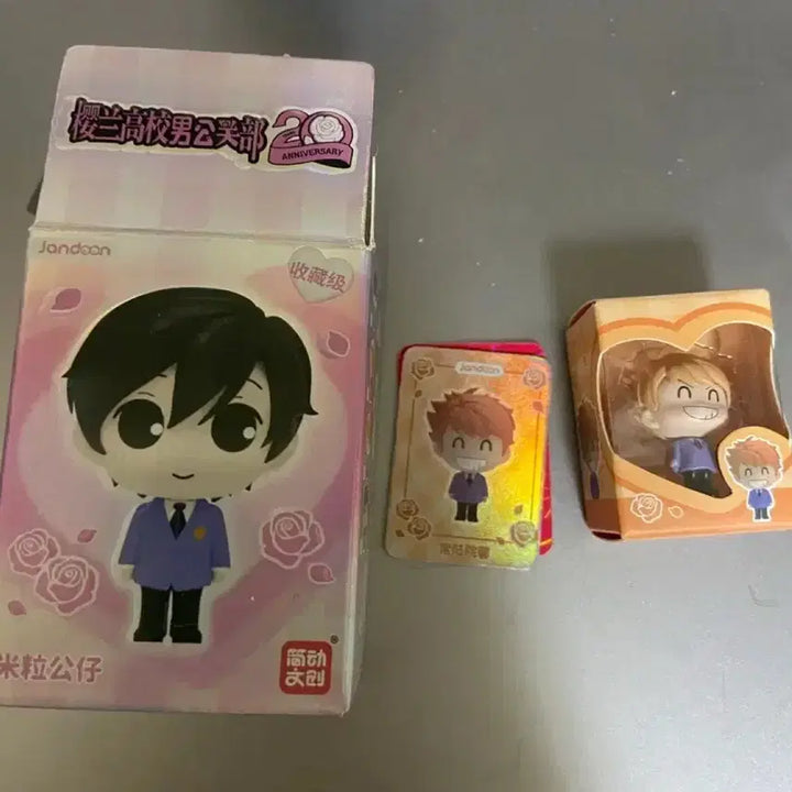[BUNJANG] Ouran High School Host Club Rice Ball Figure Kaoru Hitachiin / 오란고교 호스트부 쌀알 피규어 히타치인 카오루