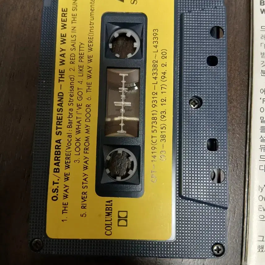[BUNJANG] The Way We Were OST Cassette Tape / 바브라스트라시샌드의추억 OST 카세트 테이프