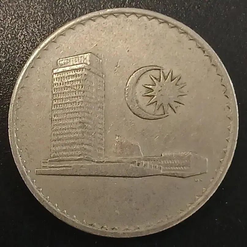[BUNJANG] Malaysia 20 Cent Coin 1967 / 1967년 말레이시아 20센 동전 w1726