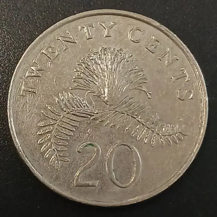 [BUNJANG] Singapore 20 Cent Coin (1997) / 1997년 싱가포르 20센트 동전 w1728