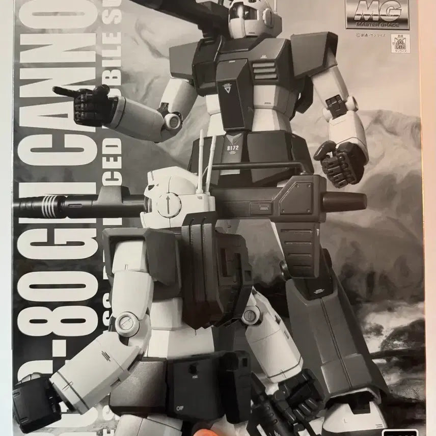 [BUNJANG] Master Grade (MG) Jim Cannon Gundam Model Kit / MG 짐캐논 건담 건프라
