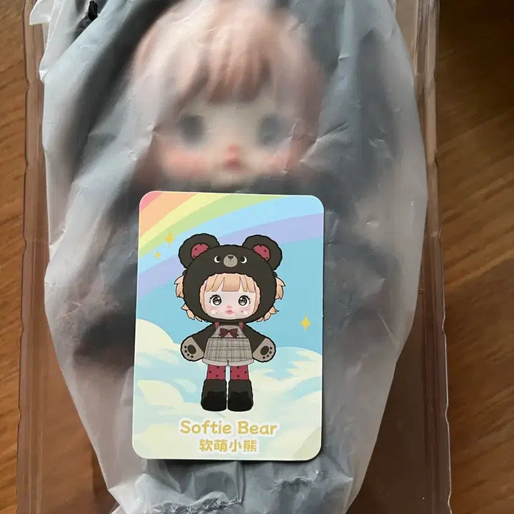 [BUNJANG] Nomi Kingdom Bear (Softie Bear) / 노미 킹덤 곰 베어 (softie bear)