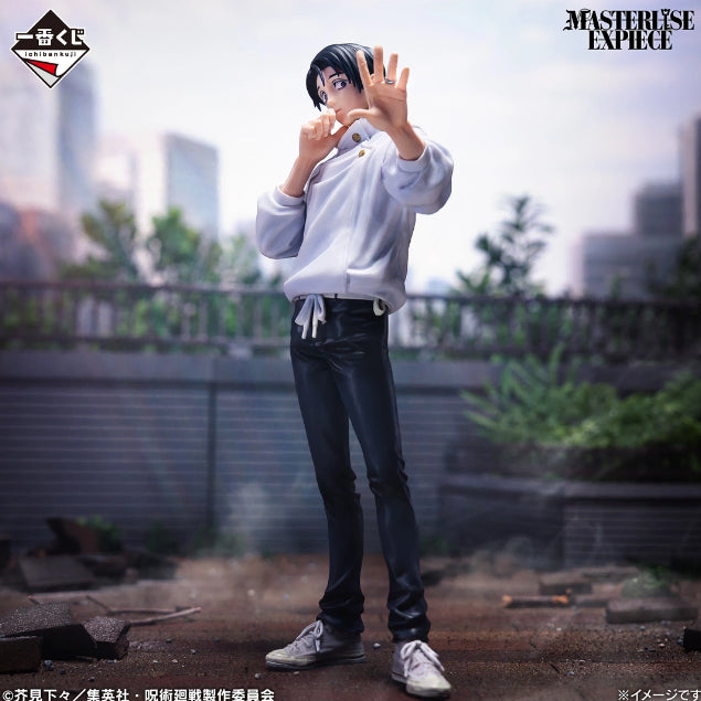 [BUNJANG] Jujutsu Kaisen Yuta G Prize Figure (Sealed) / (미개봉) 주술회전 제일복권 유타g상 판매합니다