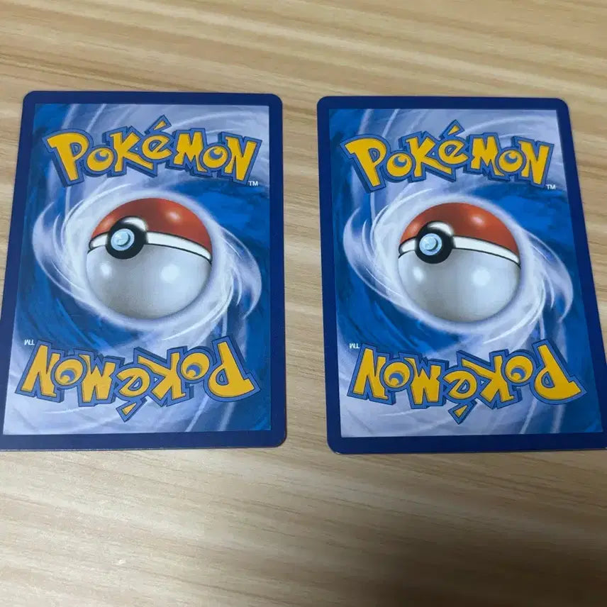 [BUNJANG] Pokemon Card Knitting Chireng 2020 / [포켓몬카드] 뜨개질 치렁 2020