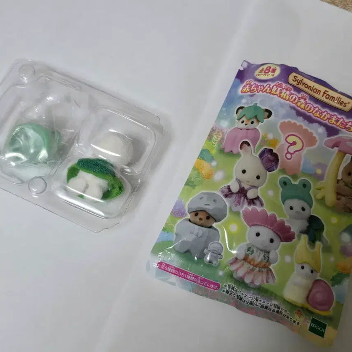 [BUNJANG] Sylvanian Families Baby Fairy Forest Frog / 실바니안 패밀리 아기 요정의 숲-개구리