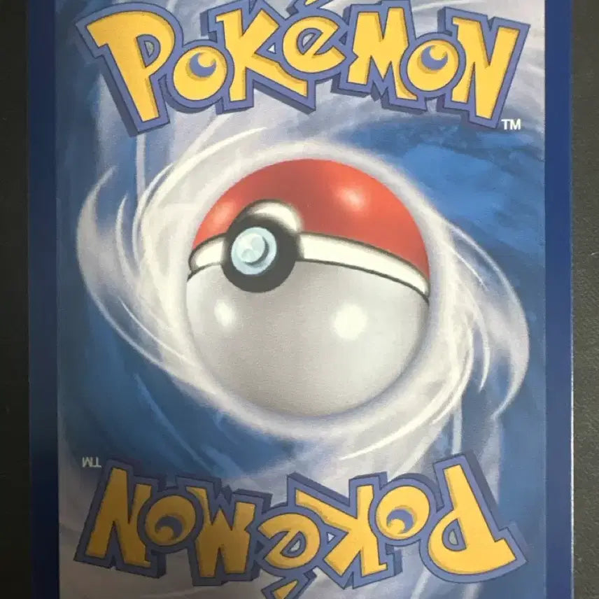 [BUNJANG] Charizard Mega Evolution X MA Card / 메가리자몽 x ex ma