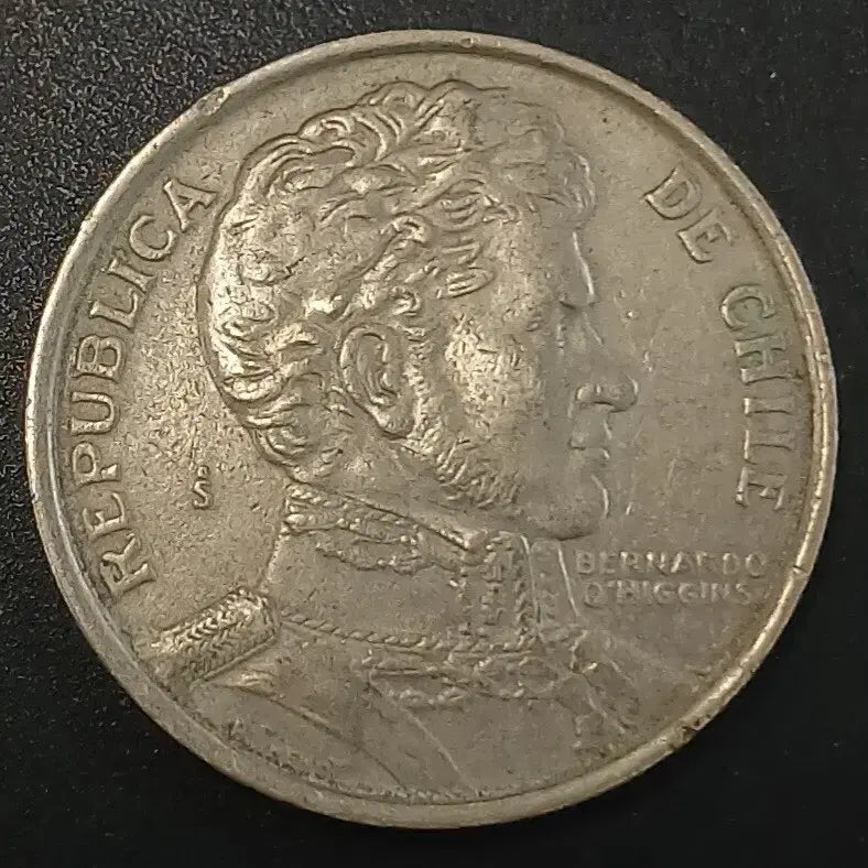 [BUNJANG] 1975 Chile 1 Peso Coin / 1975년 칠레 1페소 동전 w1731