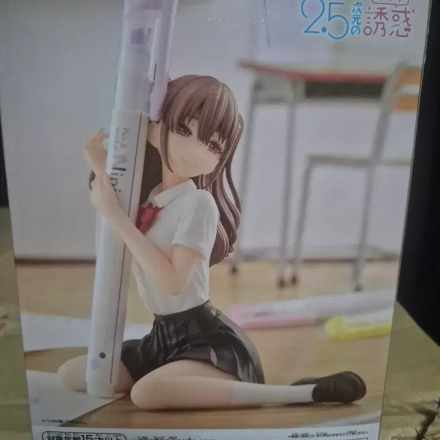[BUNJANG] Bandai 2.5D Temptation Tachibana Mikari School Uniform Figure / 2.5차원의유혹 펜후레 타치바나 미카리 피규어