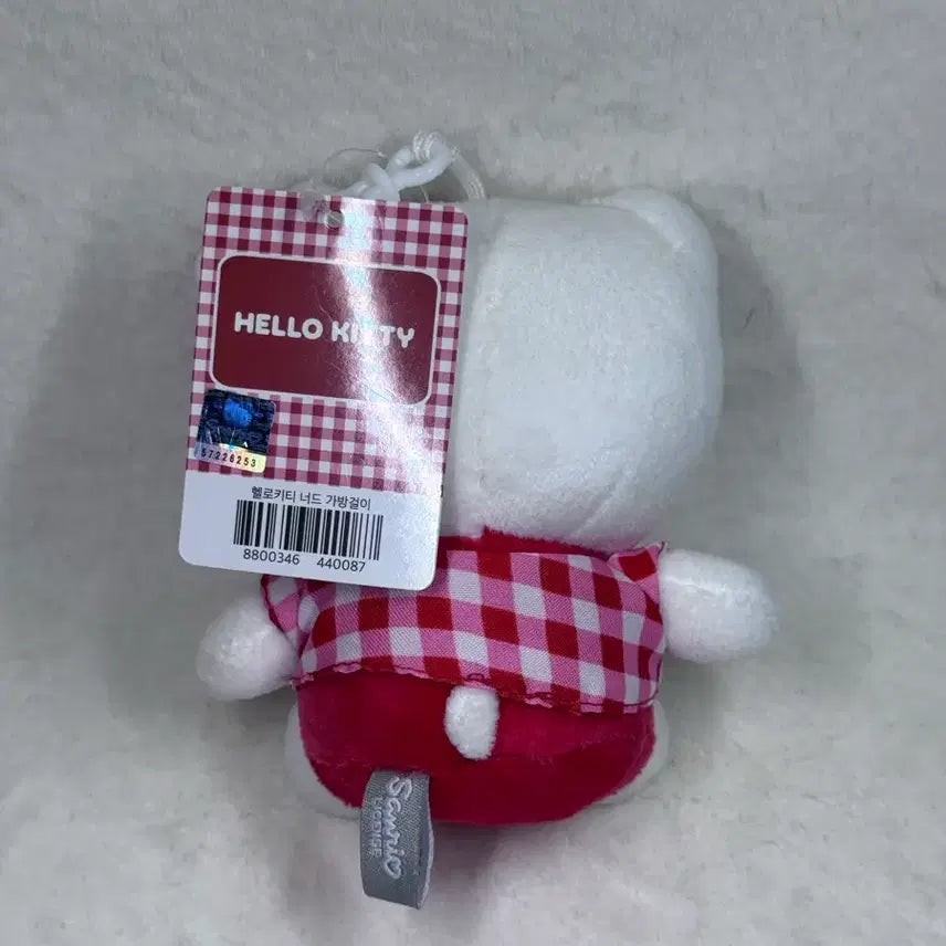 [BUNJANG] Sanrio Hello Kitty Nerd Plush Keychain / 산리오 헬로키티 너드 인형키링 >수량2개<