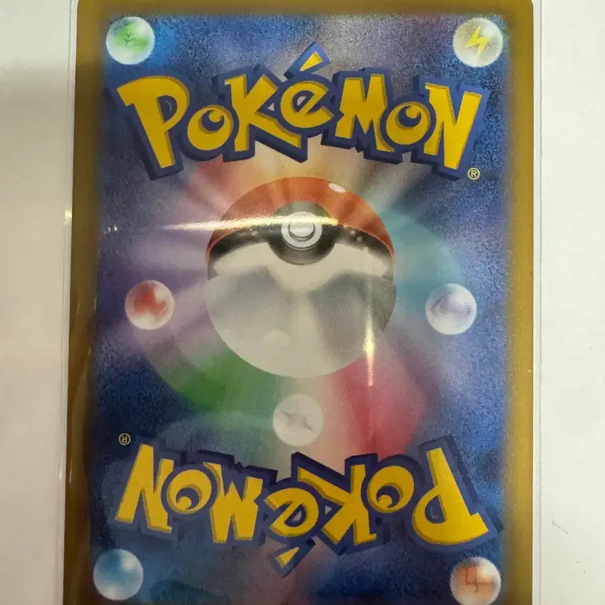 [BUNJANG] Mega Lucario EX Japanese Edition Trading Card / 메가루카리오 ex 일판
