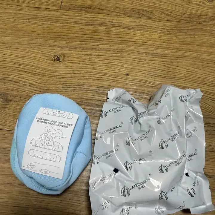 [BUNJANG] Pokemon Sleeping Jamala Cushion / 잠자는 포켓몬스터 자말라 (쿠션포함)
