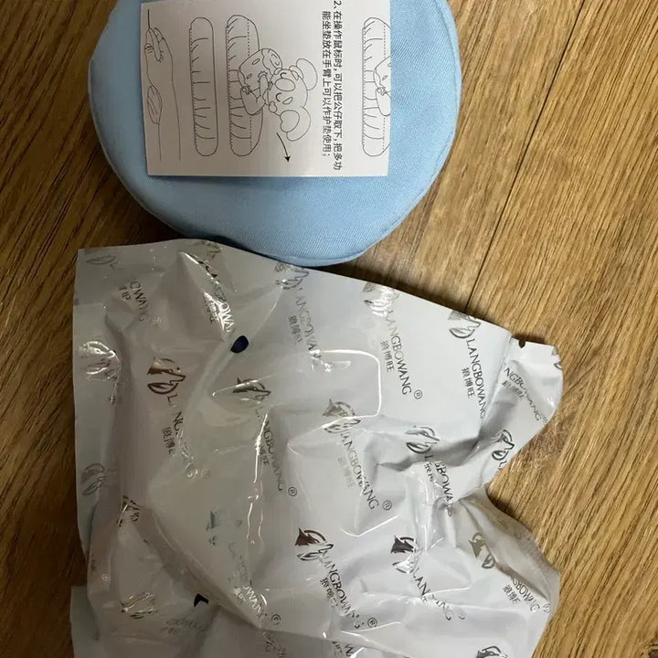 [BUNJANG] Pokemon Sleeping Jamala Cushion / 잠자는 포켓몬스터 자말라 (쿠션포함)