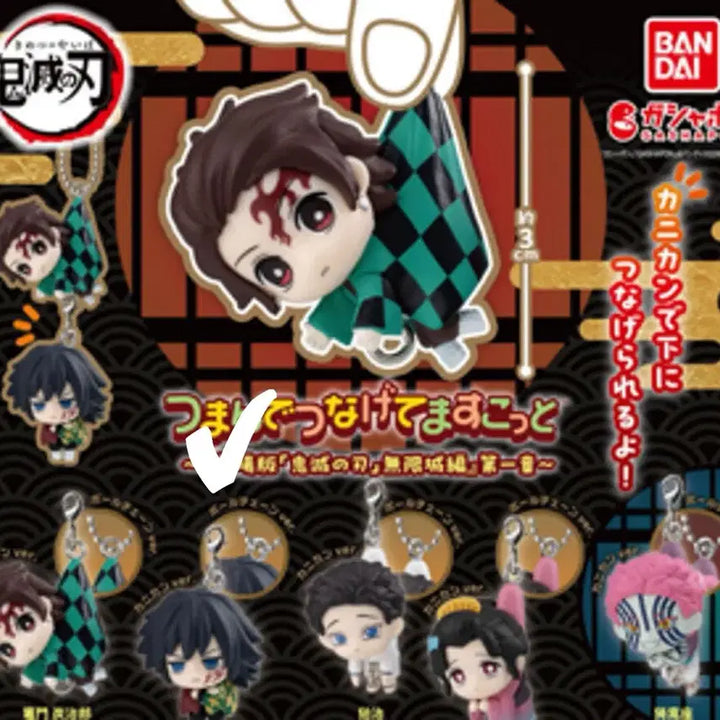 [BUNJANG] Demon Slayer: Kimetsu no Yaiba Mugen Train Arc Gachapon Ring Giyu / 귀멸의 칼날 대롱가챠 무한성편(기유)